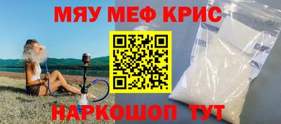каннабис Будённовск