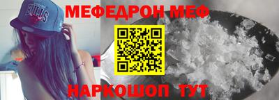 PSILOCYBIN Бузулук