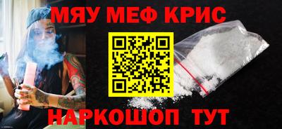 каннабис Будённовск