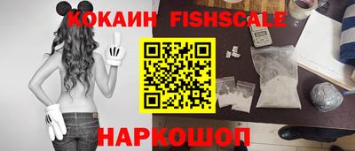 PSILOCYBIN Бузулук