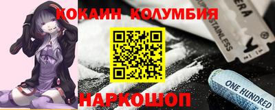 гидропоника Бугуруслан