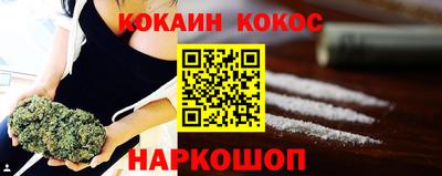 гидропоника Бугуруслан