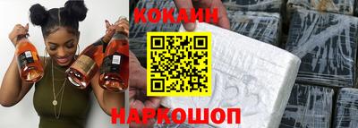 PSILOCYBIN Бузулук