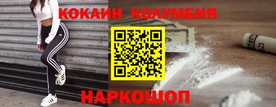 гидропоника Бугуруслан