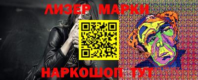 гидропоника Бугуруслан