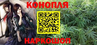 PSILOCYBIN Бузулук