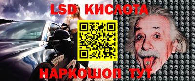 каннабис Будённовск