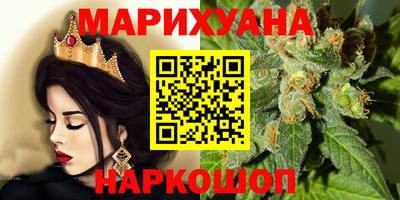 гидропоника Бугуруслан