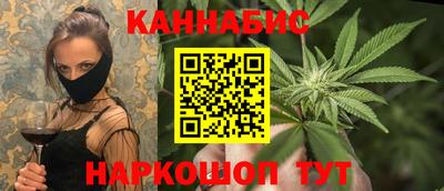 гидропоника Бугуруслан