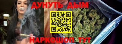 гидропоника Бугуруслан
