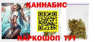 гидропоника Бугуруслан