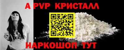 PSILOCYBIN Бузулук