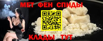 PSILOCYBIN Бузулук