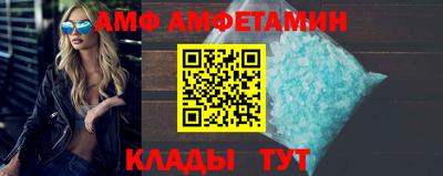 гидропоника Бугуруслан