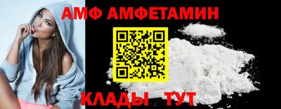 PSILOCYBIN Бузулук