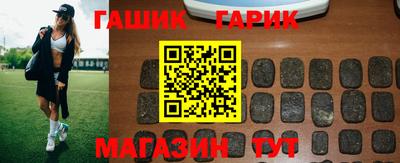 гидропоника Бугуруслан
