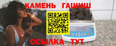 PSILOCYBIN Бузулук