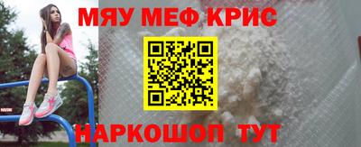 PSILOCYBIN Бузулук