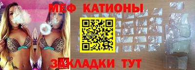 каннабис Будённовск